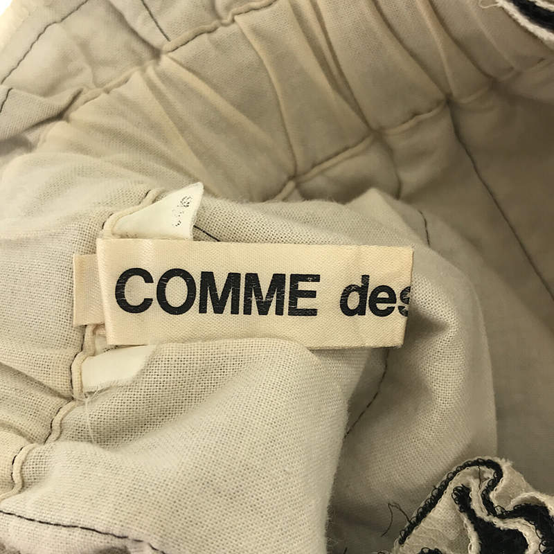 COMME des GARCONS / コムデギャルソン 断ち切り インサイドアウト タック フレア ボリューム ロングスカート