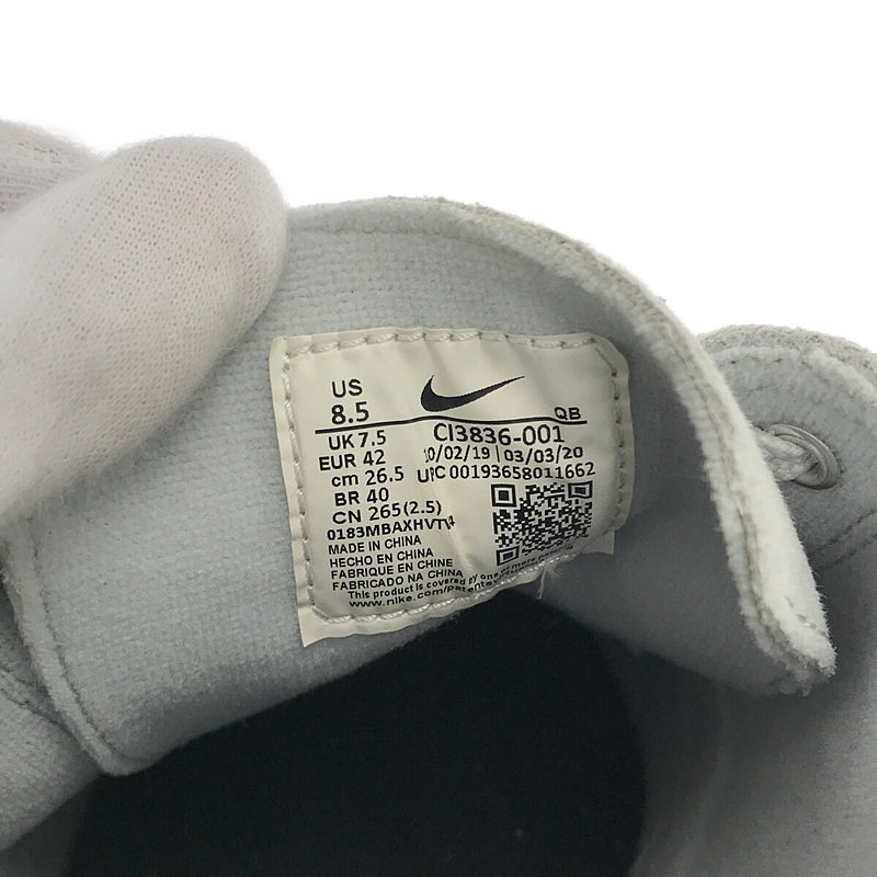 NIKE / ナイキ SB ZOOM STEFAN JANOSKI FL ズーム ステファンジャノスキー フライレザー スニーカー