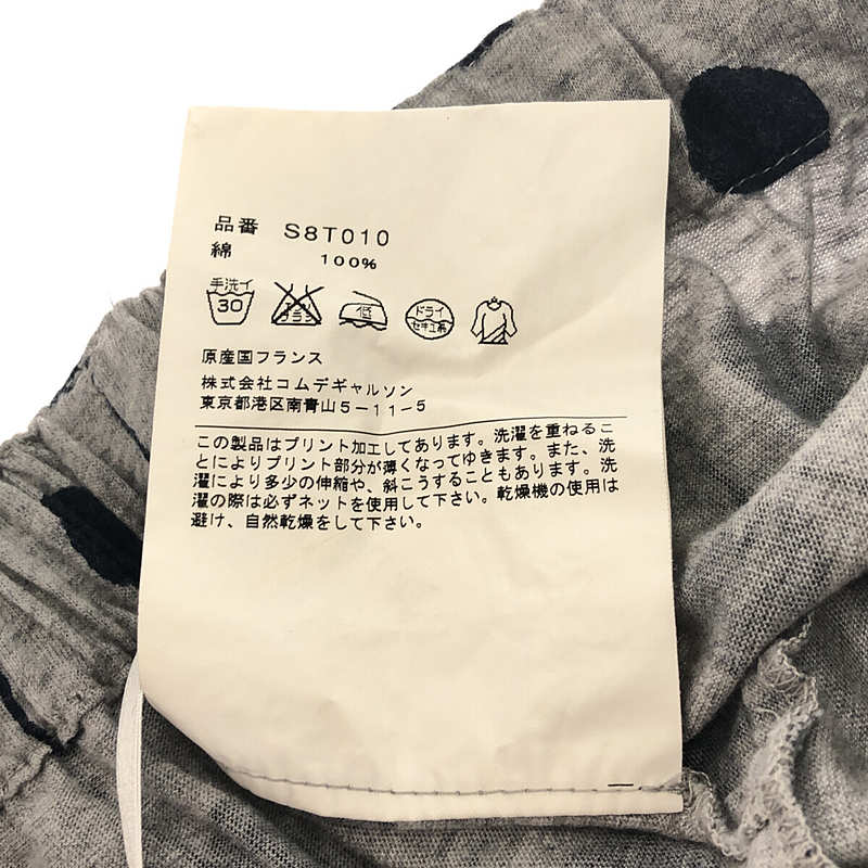 COMME des GARCONS COMME des GARCONS / コムコム コットンドット イージースカート