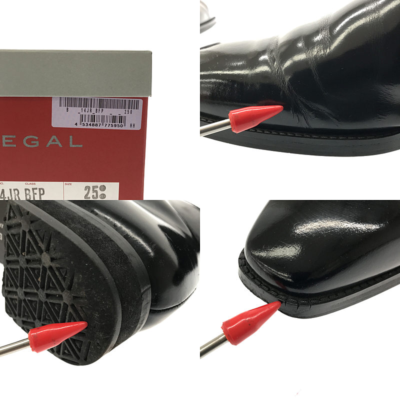 REGAL / リーガル 14JR BFP レザー チャッカブーツ