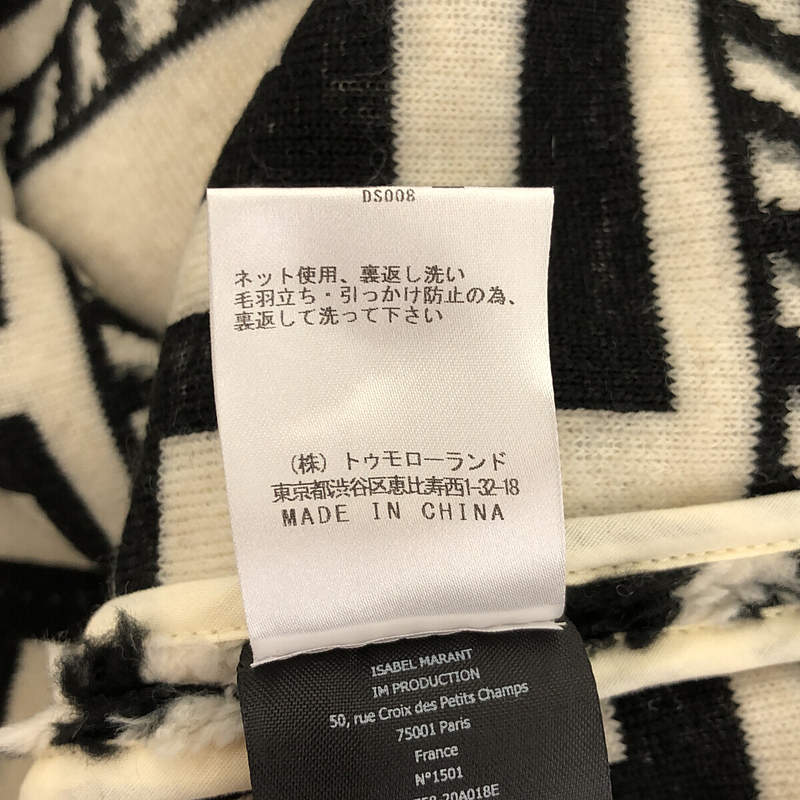 ISABEL MARANT ETOILE / イザベルマランエトワール GARNER エスニック ジャガード ハーフジップ プルオーバー