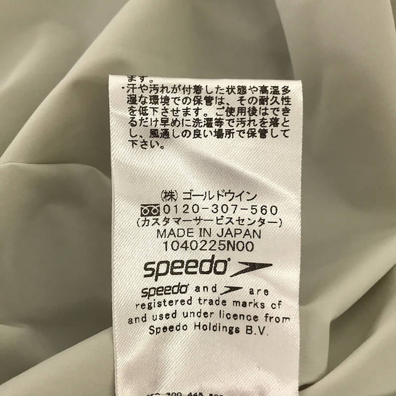 ETRE TOKYO / エトレトウキョウ × Speedo スピード コラボ ボリュームオールインワン