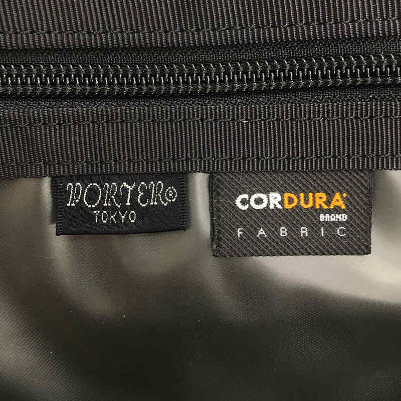 PORTER / ポーター テンション 3Way ブリーフケース