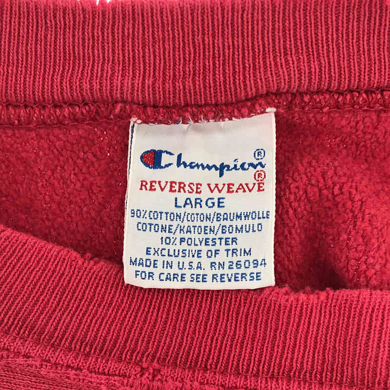 CHAMPION / チャンピオン 70s～ VINTAGE HARVARD カレッジプリント スウェット