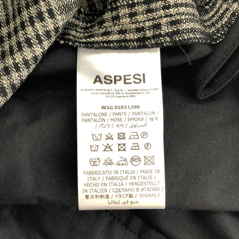 ASPESI / アスペジ レーヨン混 チェックスラックス