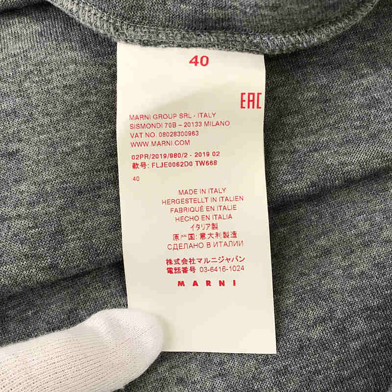 MARNI / マルニ アシンメトリー プリーツ カットソー