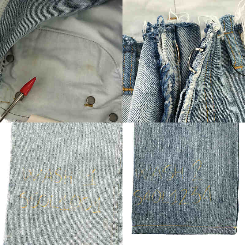 Maison Margiela / メゾンマルジェラ Remake Dnim pants / 再構築 リメイク 断ち切り デニムパンツ