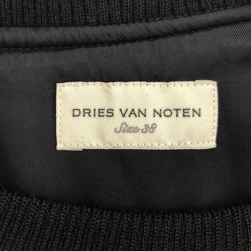 DRIES VAN NOTEN / ドリスヴァンノッテン キルティング サイドポケット ワンピース