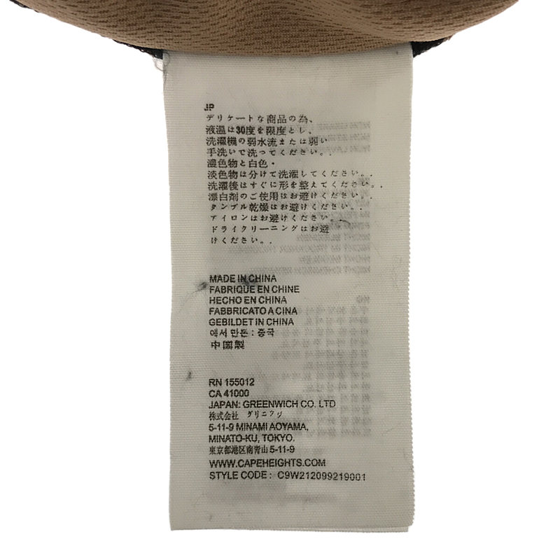 Cape Heights / ケープハイツ × JOURNAL STANDARD / ジャーナルスタンダード 別注 フリース ロングジャケット