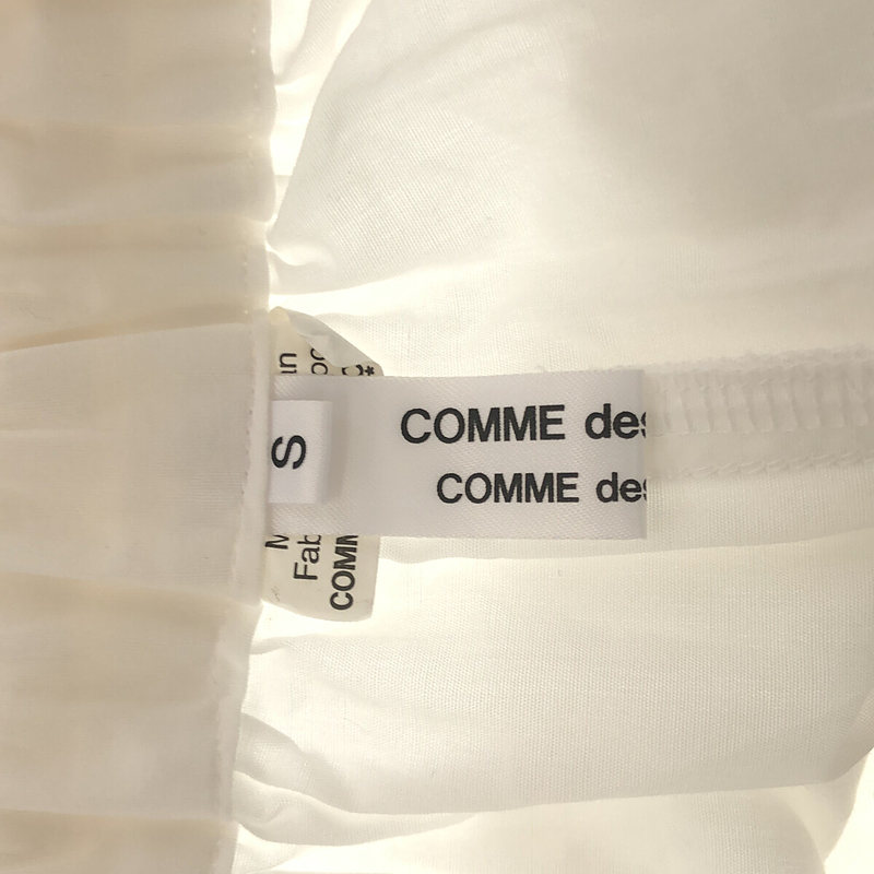 COMME des GARCONS COMME des GARCONS / コムコム フリル バルーンパンツ