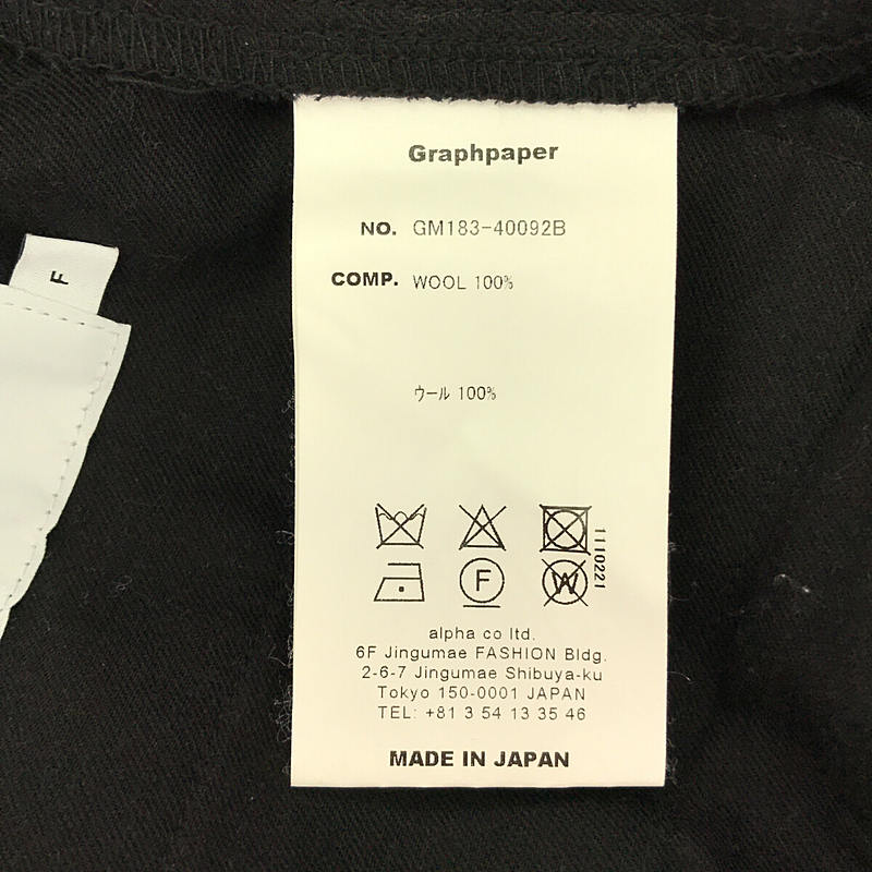 Graphpaper / グラフペーパー SELVAGE WOOL COOK PANTS ストライプ セルビッチウール コックパンツ