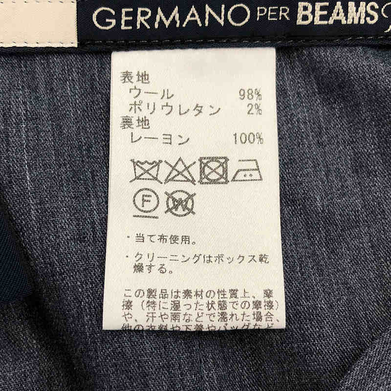 GERMANO / ジェルマーノ × BEAMS F 別注 ウール タック スラックスパンツ