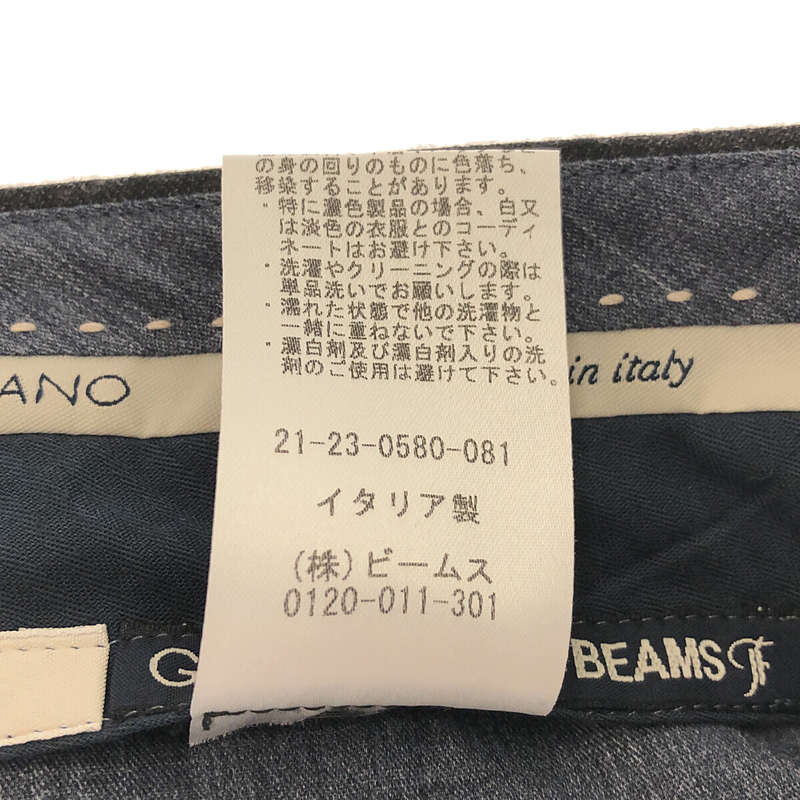 GERMANO / ジェルマーノ × BEAMS F 別注 ウール タック スラックスパンツ