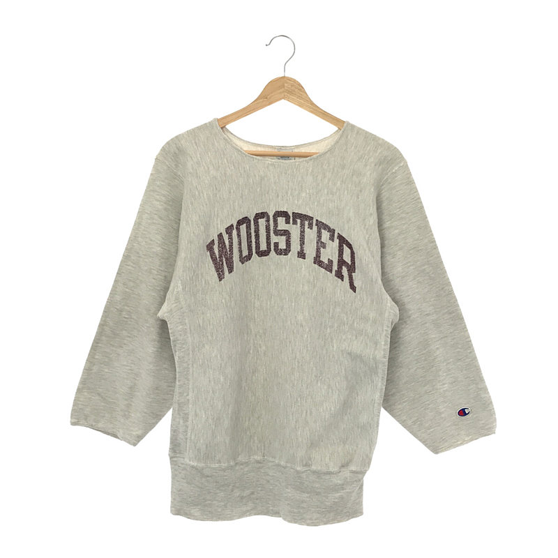 80s〜  VINTAGE WOOSTER リバースウィーブスウェット