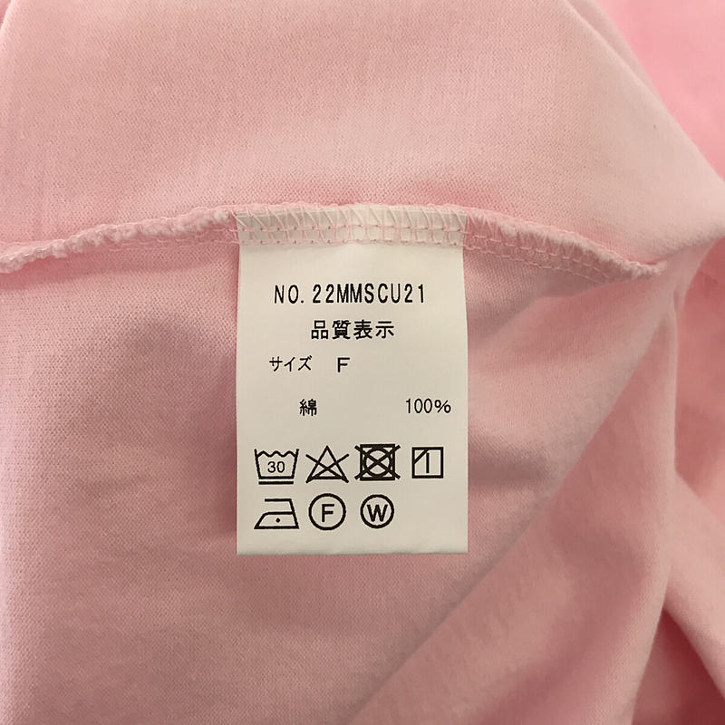 Shinzone / シンゾーン ワイルドパークツアープリントTシャツ