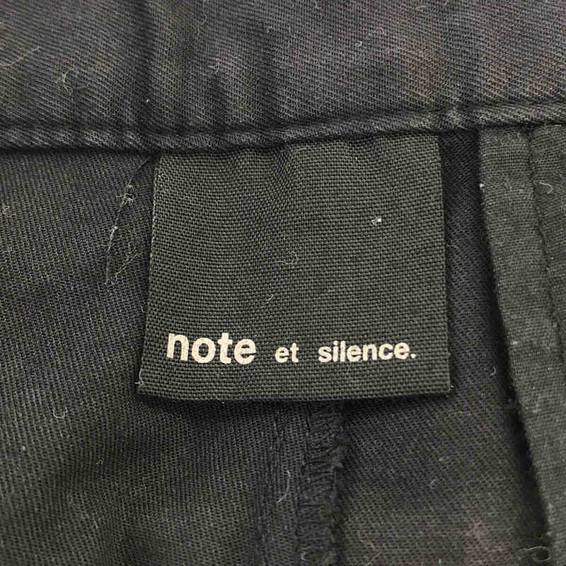 note et silence / ノートエシロンス コットンチノ スラックスパンツ