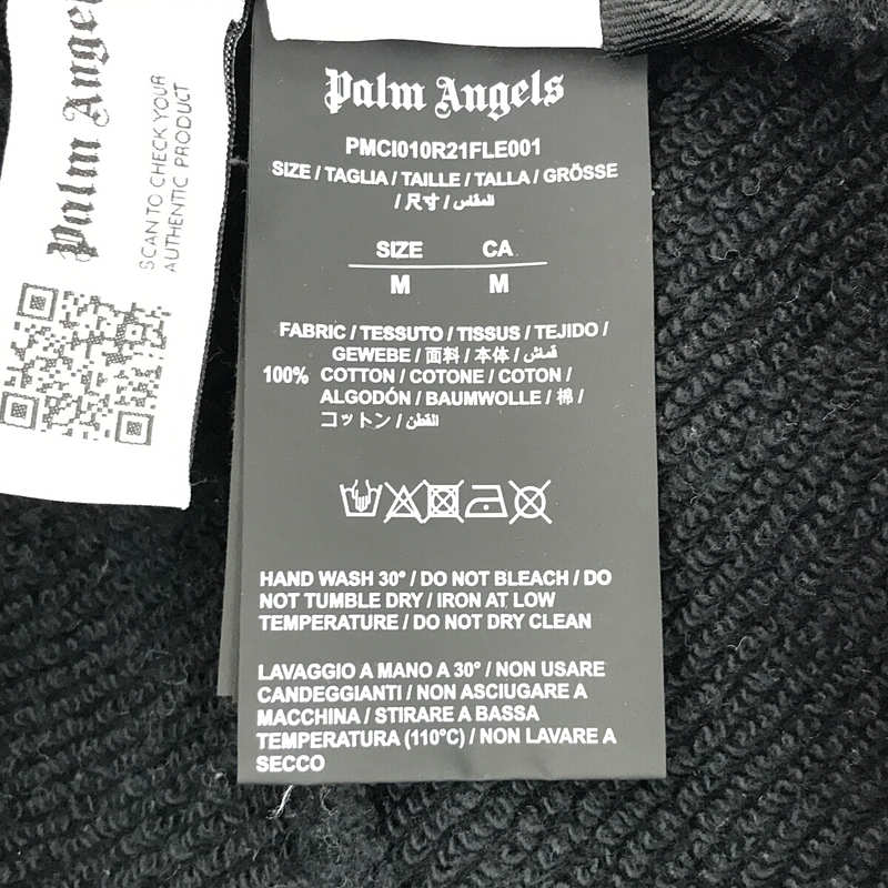 Palm Angels / パームエンジェルス BURNING HEAD TRACK SHORTS バーニングヘッド スウェット トラックショーツ