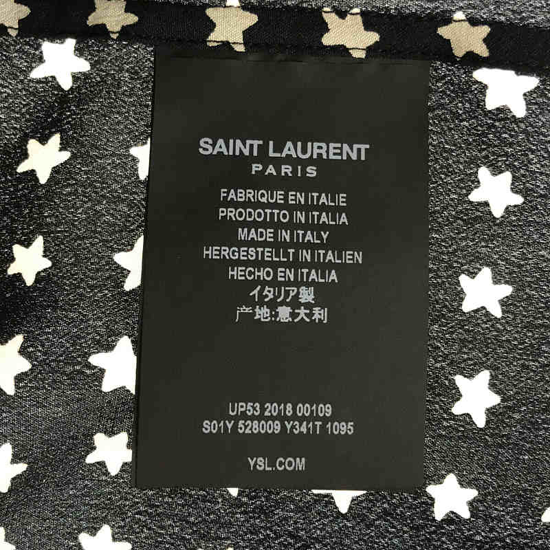 SAINT LAURENT / サンローラン シルク100% スタープリント シャツ