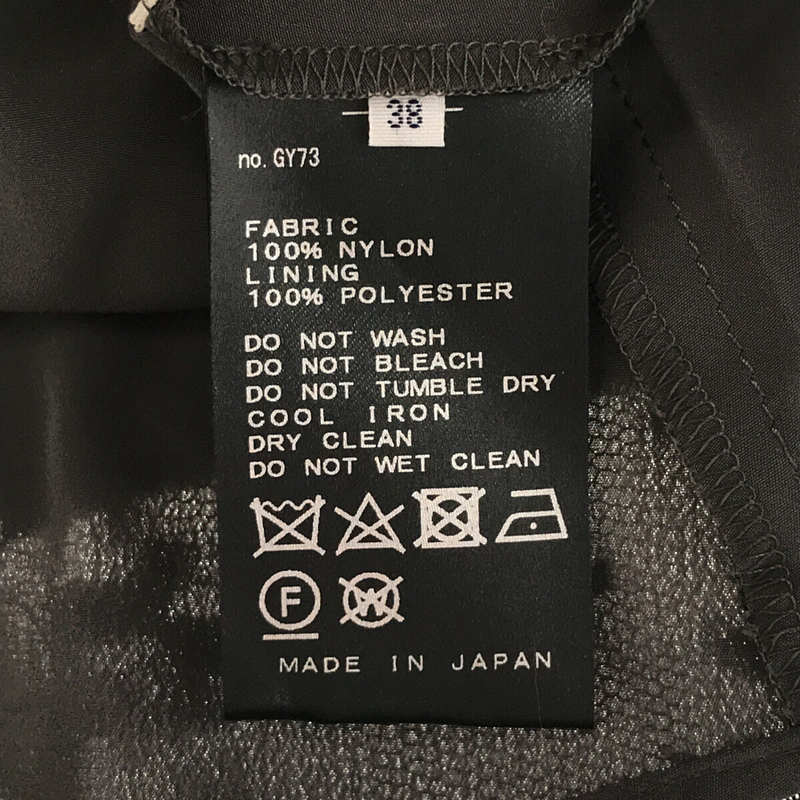 IENA / イエナ Klauber レース フレア スカート