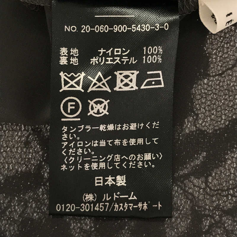 IENA / イエナ Klauber レース フレア スカート