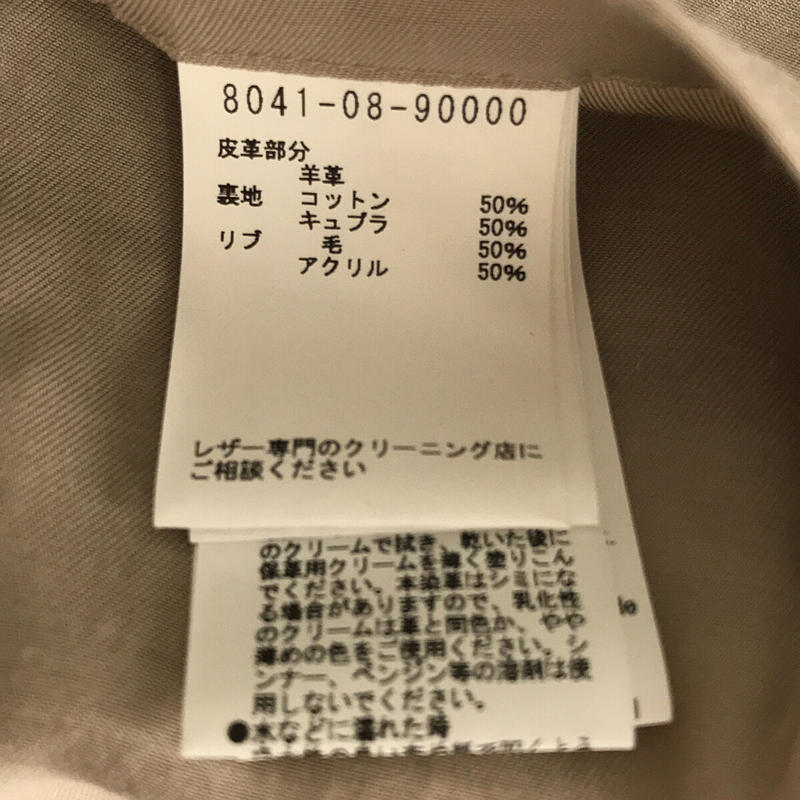 NIGEL CABOURN WOMAN / ナイジェルケーボンウーマン アビエーション スウェード レザー フライト ジャケット