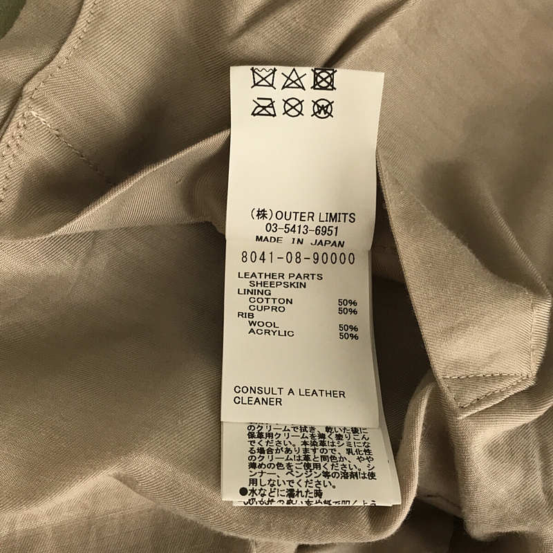 NIGEL CABOURN WOMAN / ナイジェルケーボンウーマン アビエーション スウェード レザー フライト ジャケット