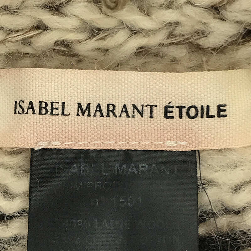 ISABEL MARANT ETOILE / イザベルマランエトワール ウール混 ローゲージ ネイティブ柄 フリンジ プルオーバー ニット ベスト