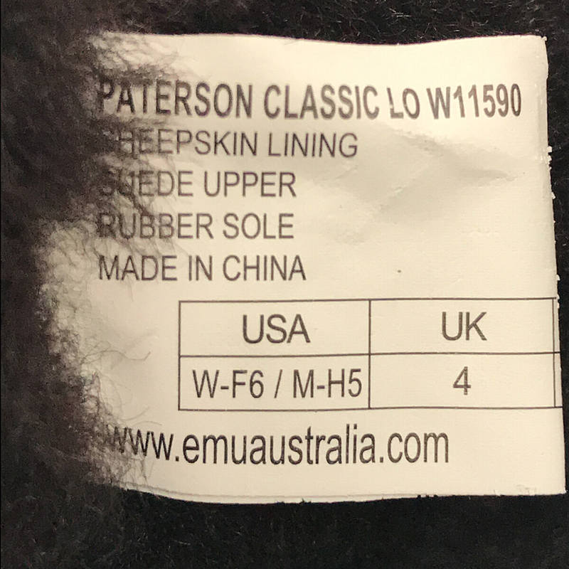 EMU Australia / エミュー Paterson Classic Lo ウォータープルーフ 防水 シープスキン ムートン ボア ブーツ 箱付き