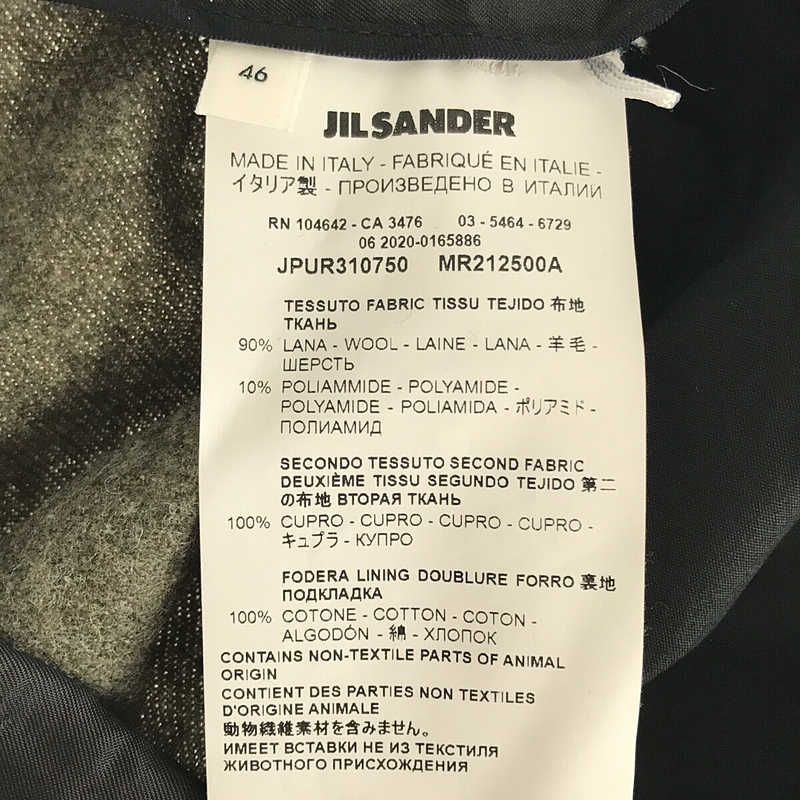 JIL SANDER+ / ジルサンダープラス ウールフランネル イージースラックスパンツ