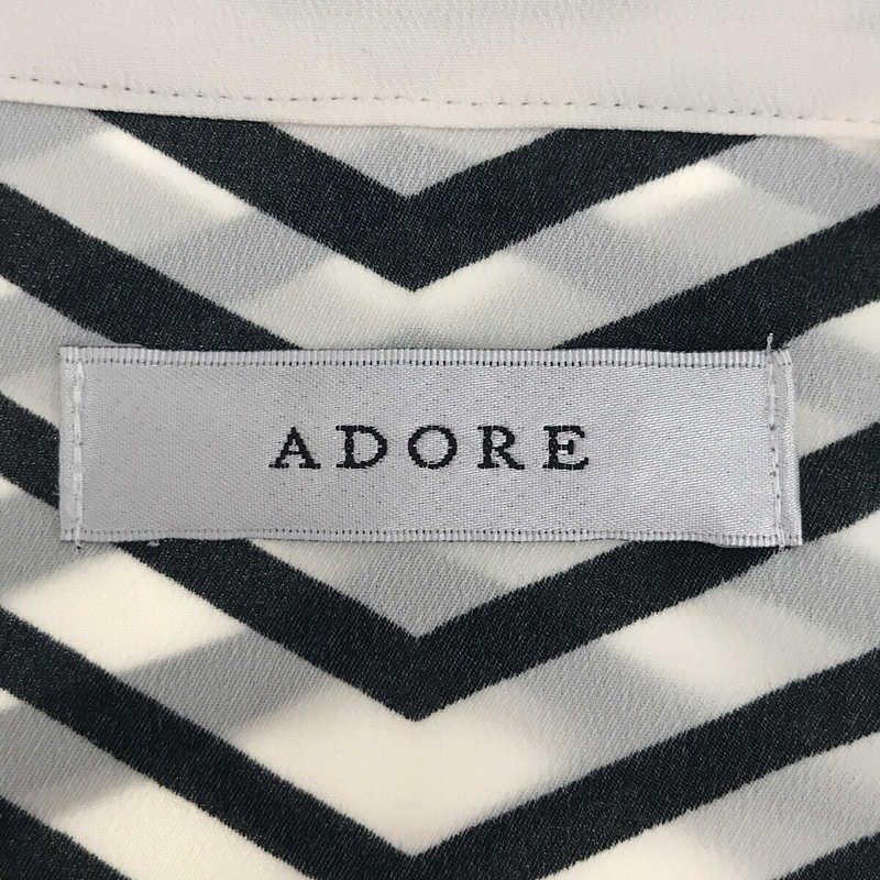 ADORE / アドーア 2020SS