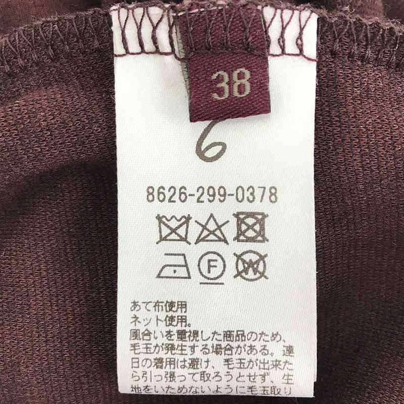 RAYON WOOL ALL IN ONE レーヨンウール オールインワン つなぎ6(ROKU) / ロク