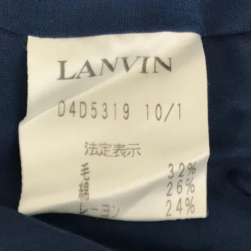 LANVIN / ランバン ツイード バックジップ スリット ロング ワンピース