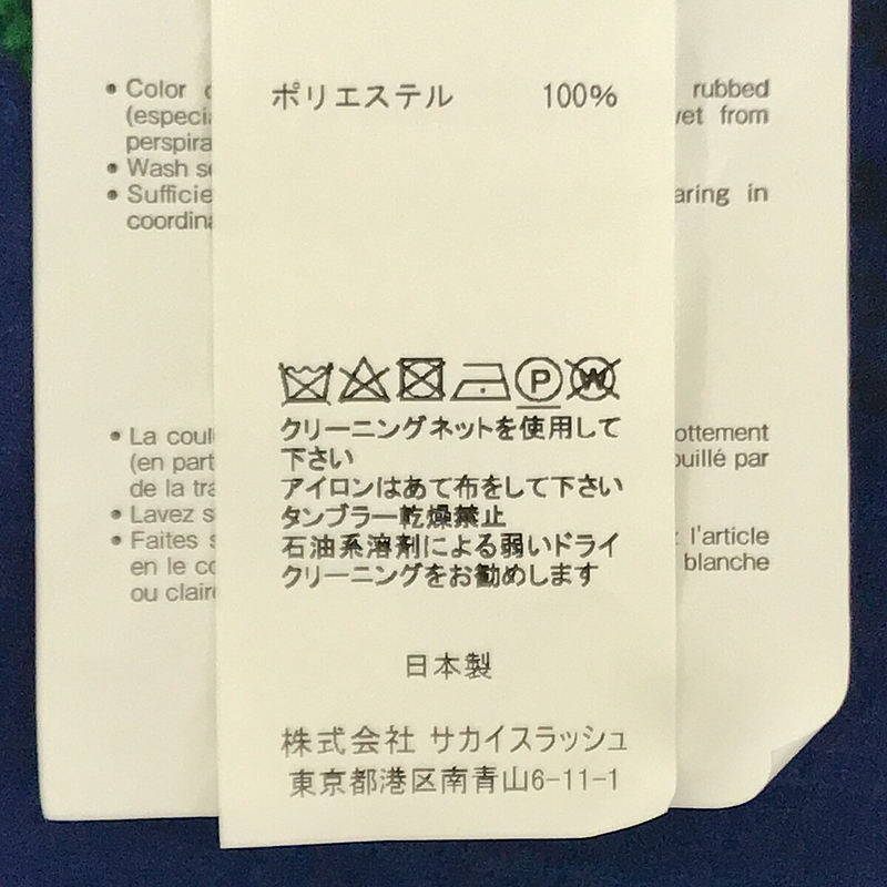 sacai / サカイ Archive Print Mix Shirt アーカイブ プリント ミックス オープンカラー シャツ