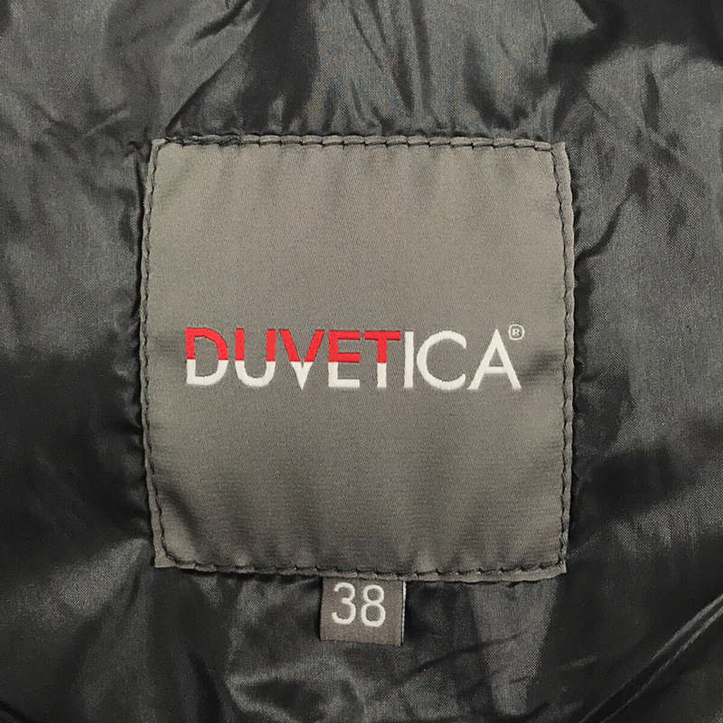 DUVETICA / デュベティカ Lanificio F.lli Cerruti社製 ウール カシミヤ ジップアップ フード ダウン ジャケット