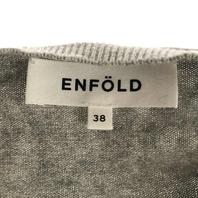 ENFOLD / エンフォルド カシミヤ混 コットン クルーネック プルオーバー ニット セーター