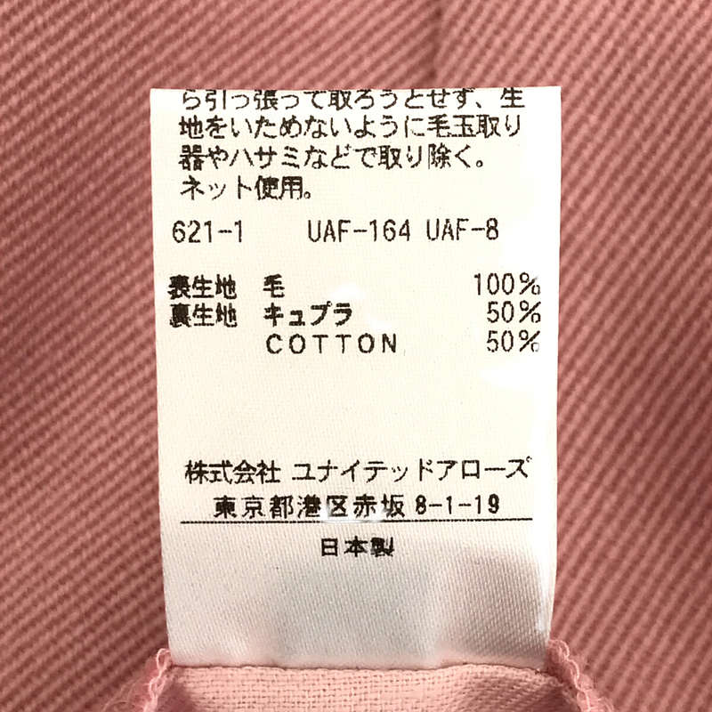 6(ROKU) / ロク KARSEY PANTS センタープレス タックパンツ pink