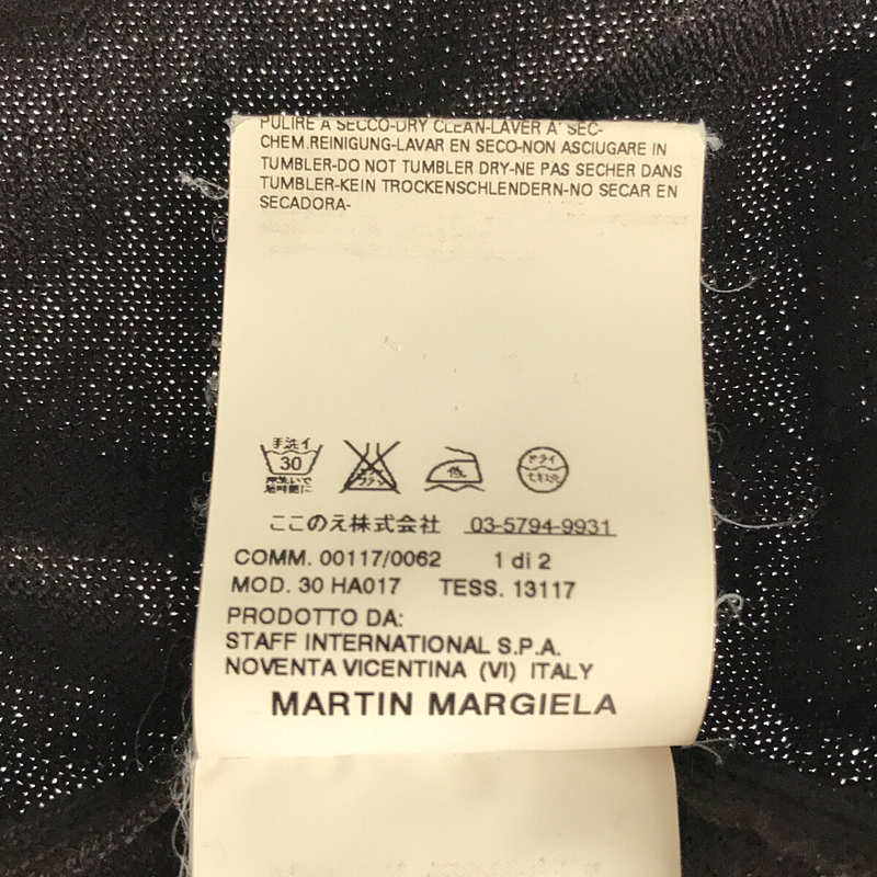 Martin Margiela / マルタンマルジェラ パネル切替 Vネックニット セーター 　ここのえ