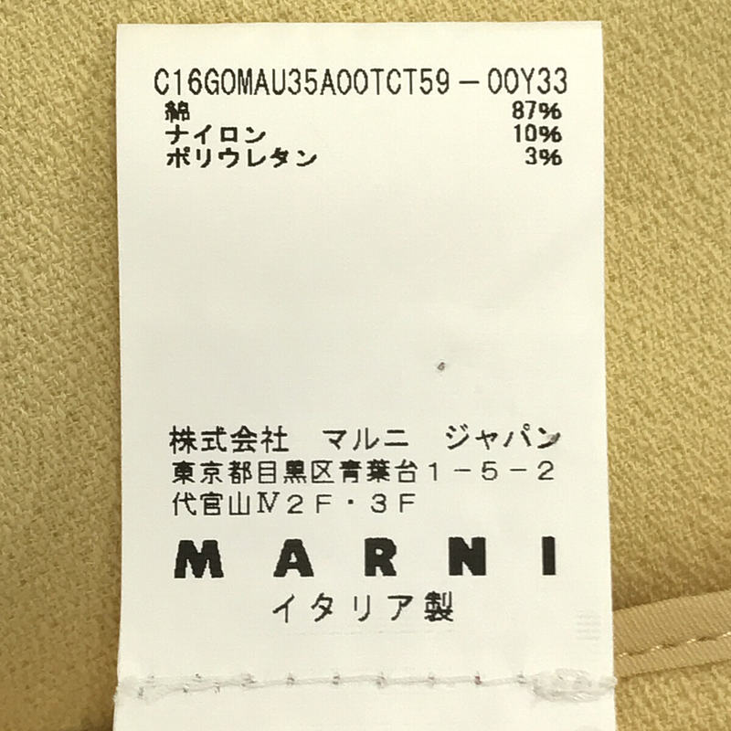 MARNI / マルニ イタリア製 バックジップ コットン スカート