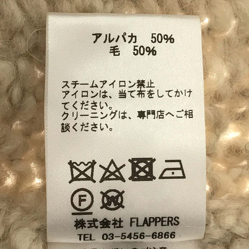 新しく着き ticca ティッカ ニットフライトジャケット Knit レディース