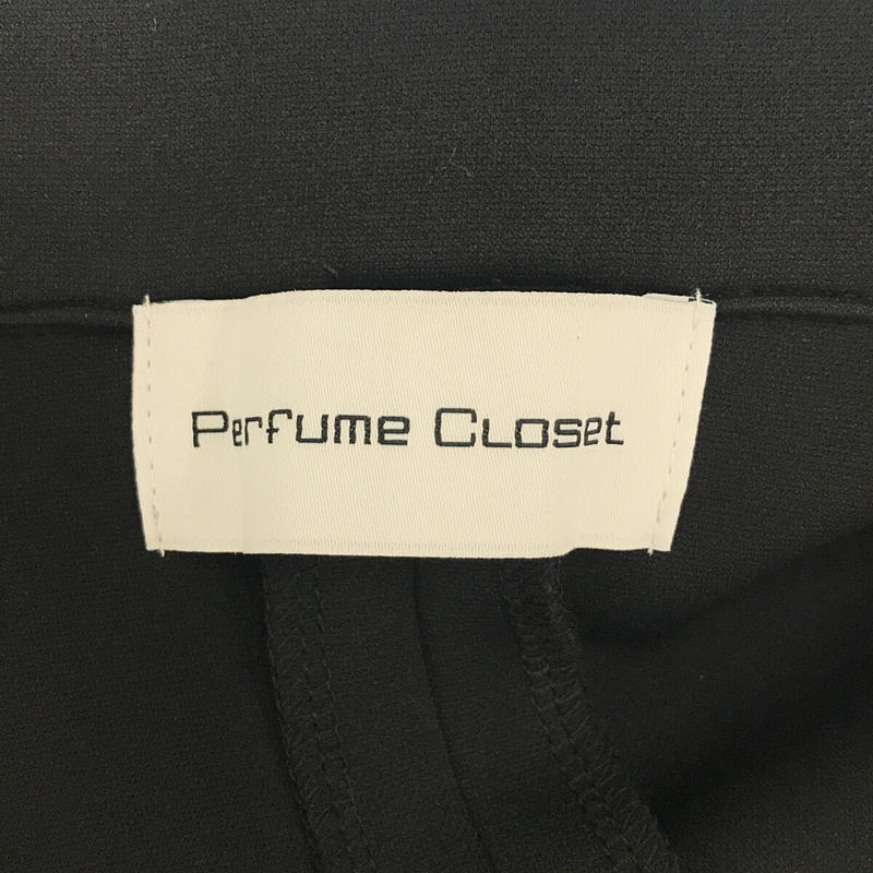 perfume closet / パフュームクローゼット Big silhouette Coat / Inspired by Time Warp ストレット バイカラー チェスター