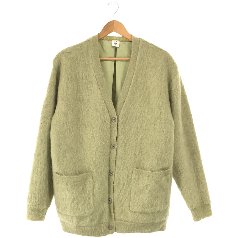 MOHAIR CARDIGAN モヘヤ ビッグニット オーバーカーディガン