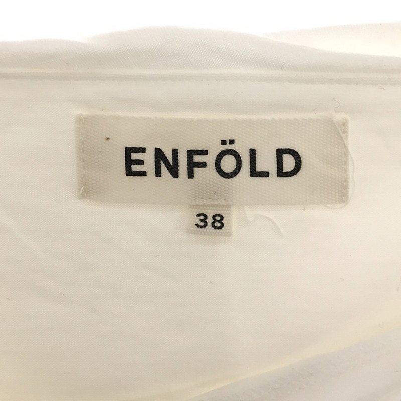 ENFOLD / エンフォルド スビン天竺 2ホール ドレーププルオーバー 変形カットソー