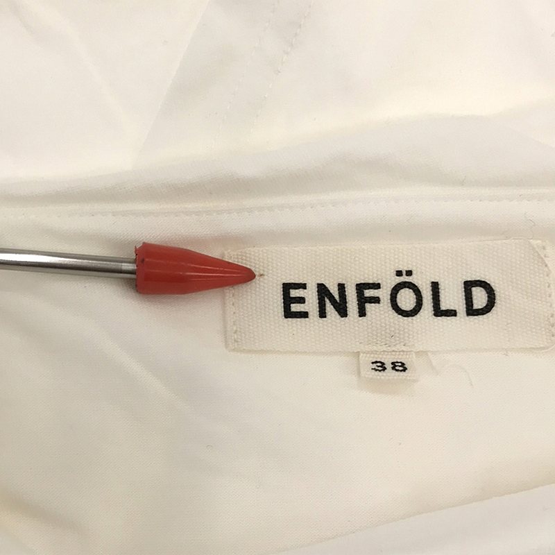 ENFOLD / エンフォルド スビン天竺 2ホール ドレーププルオーバー 変形カットソー