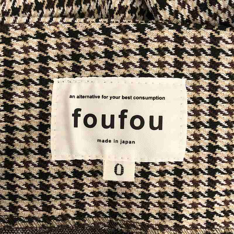 foufou / フーフー checked skirt chidori ロングスカート