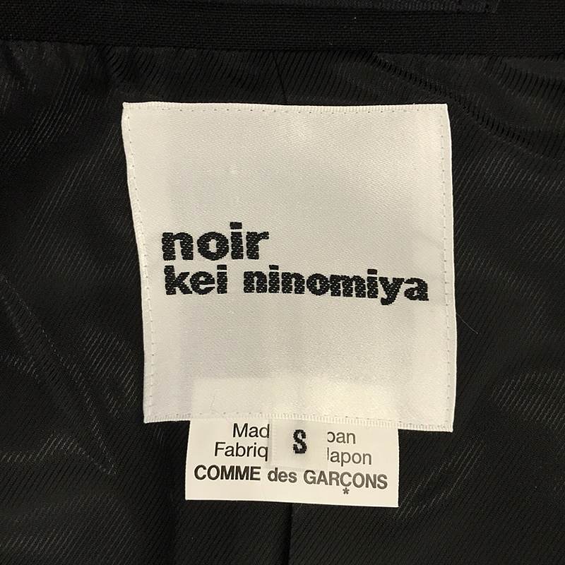 noir kei ninomiya / ノワールケイニノミヤ シアーパネル コート