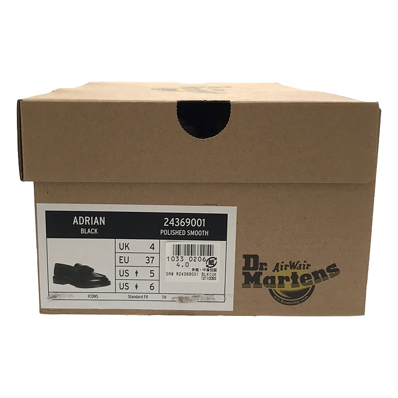 Dr.Martens / ドクターマーチン ADRIAN エイドリアン タッセル ローファー