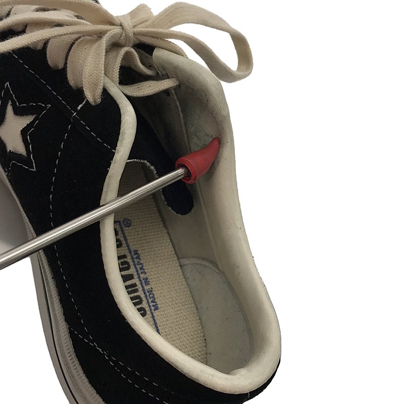 CONVERSE / コンバース Made in Japan / 日本製 ONE STAR / ワンスター スエードレザー スニーカー