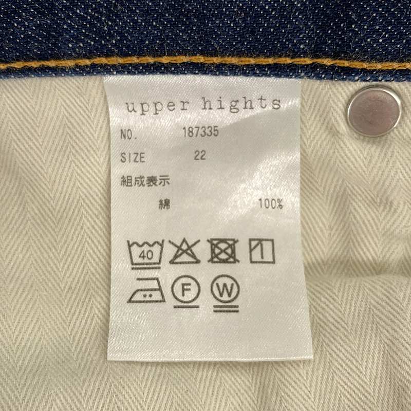 upper hights / アッパーハイツ テーパード デニムパンツ