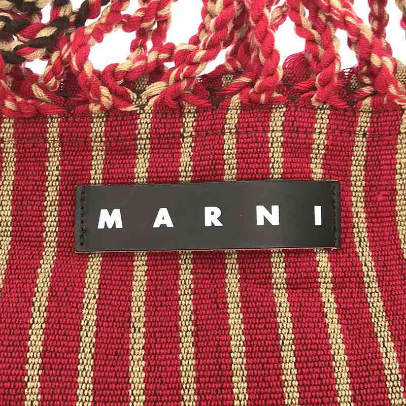 MARNI / マルニ ストライプハンモックバッグ