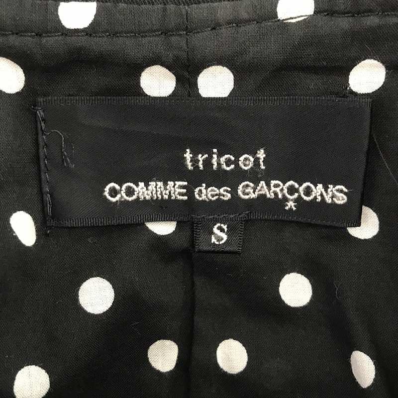 tricot COMME des GARCONS / トリココムデギャルソン ドッキングリボンポケット ワイドカラーコート